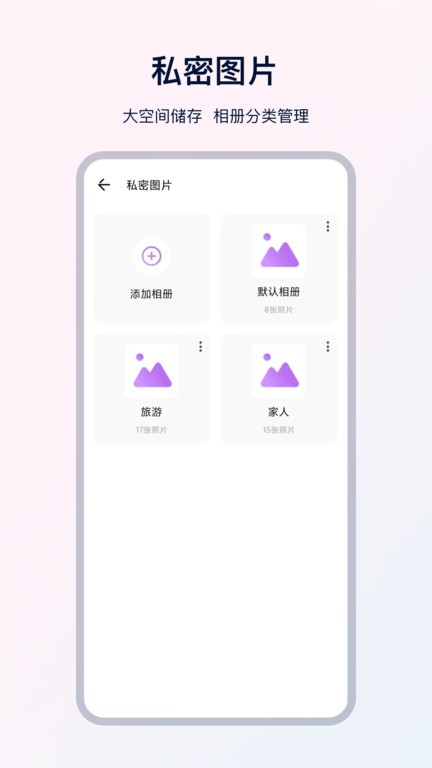 ux浏览器官方版