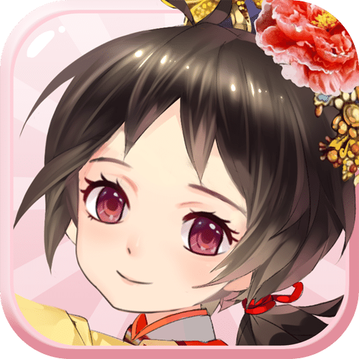 快用平台甜心格格手游