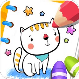 番茄宝宝爱画画游戏