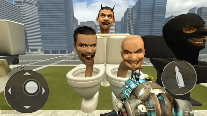 马桶人监控人对决最新版