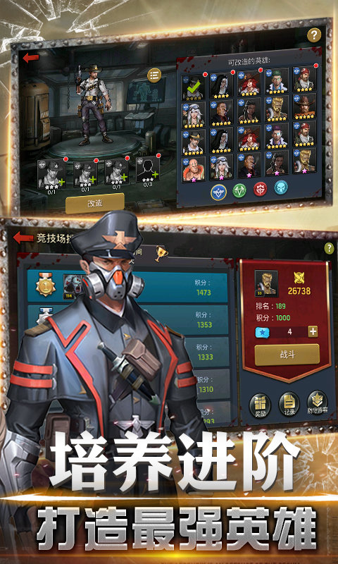 无尽荒野手机游戏 无尽荒野游戏下载