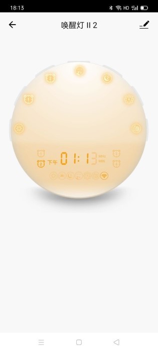 绿豆智联app 绿豆智联最新版下载