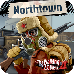 行尸走肉2全解锁版