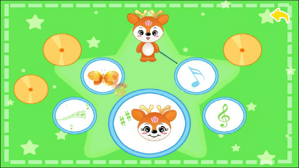 儿童益智学儿歌app