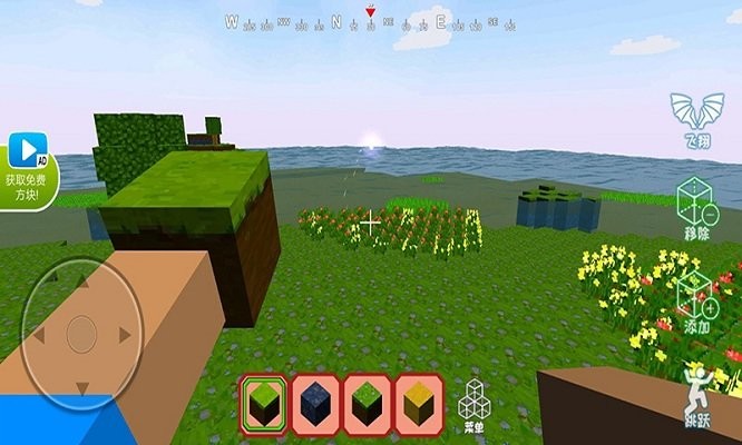 我的沙盒世界中文版