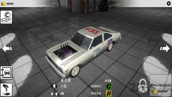 碰撞大赛3手机版