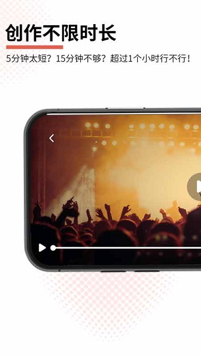 美摄旧版本2.7.2