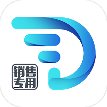 口袋4s店销售版