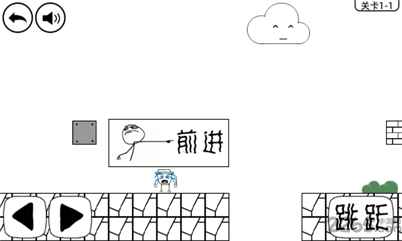暴走大冒险游戏中文版