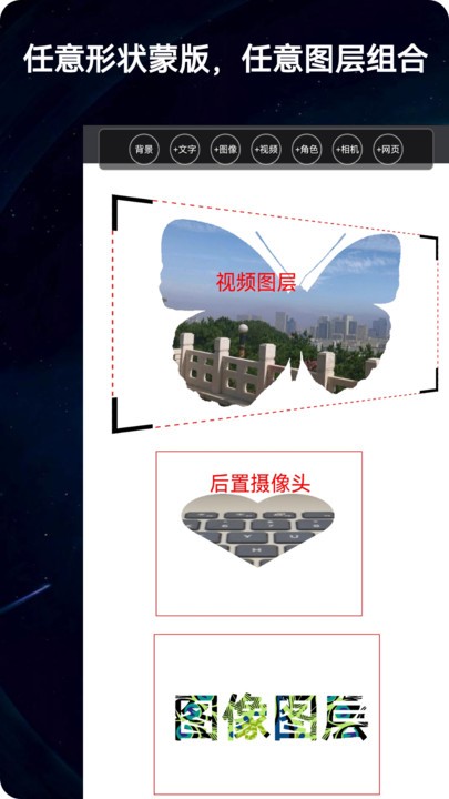 录屏动画剪辑软件