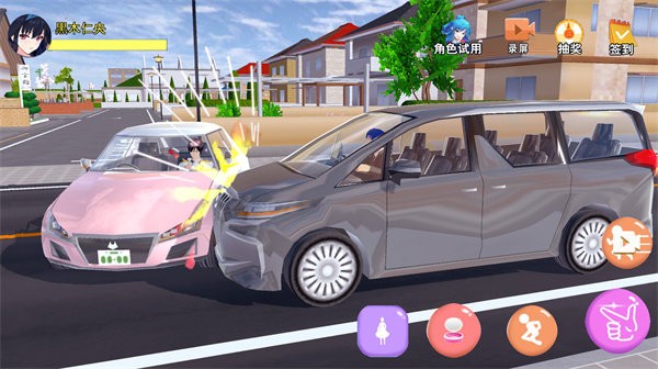 女神恋爱模拟器最新版 女神恋爱模拟器游戏下载