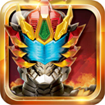 铠甲勇士4之捕将游戏