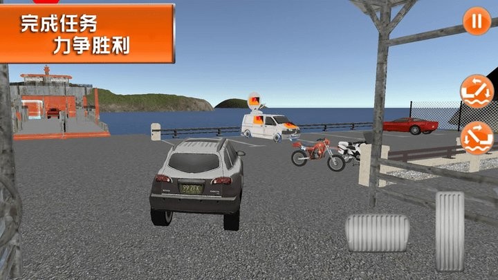 海上历险记最新版