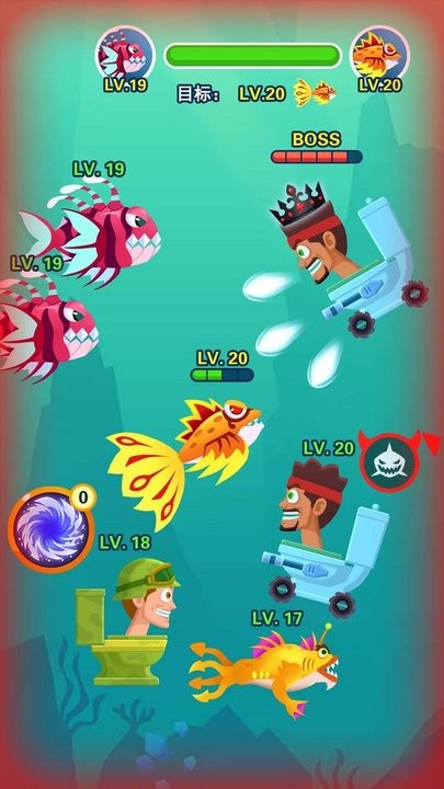 小鱼历险记游戏官方版