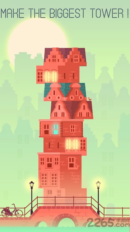 平衡建筑师手游