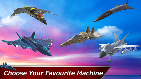 战斗机模拟器游戏