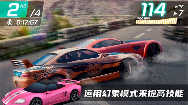 驾驶汽车模拟器游戏