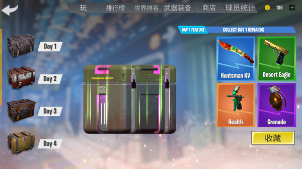 真正的现代战争游戏手机版