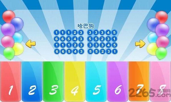 手机弹钢琴学音谱app