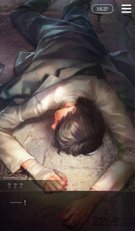 无法触碰的掌心refrain完整版