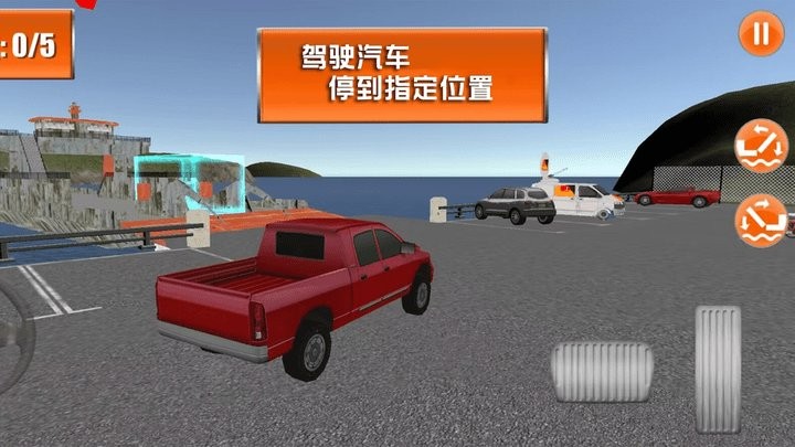 海上历险记最新版