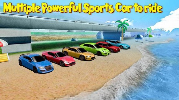 汽车驾驶轨道碰撞游戏最新版