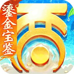 大话西游金立手机版