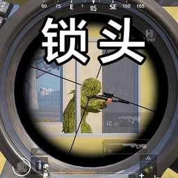 野外狙击生存游戏 v1.0