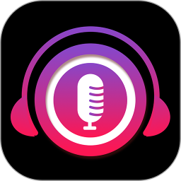 配音达人app手机版