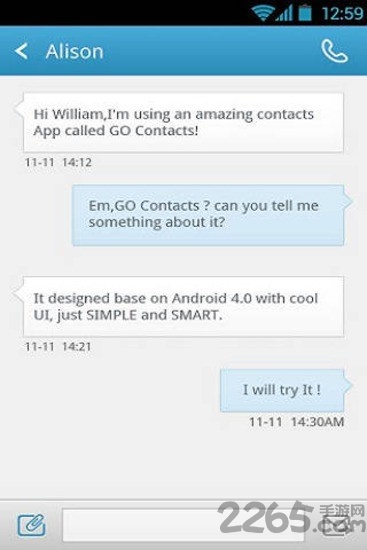 go通讯录加强版