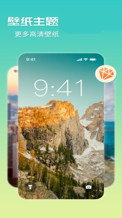 超高清主题动态壁纸手机版 超高清主题动态壁纸免费下载