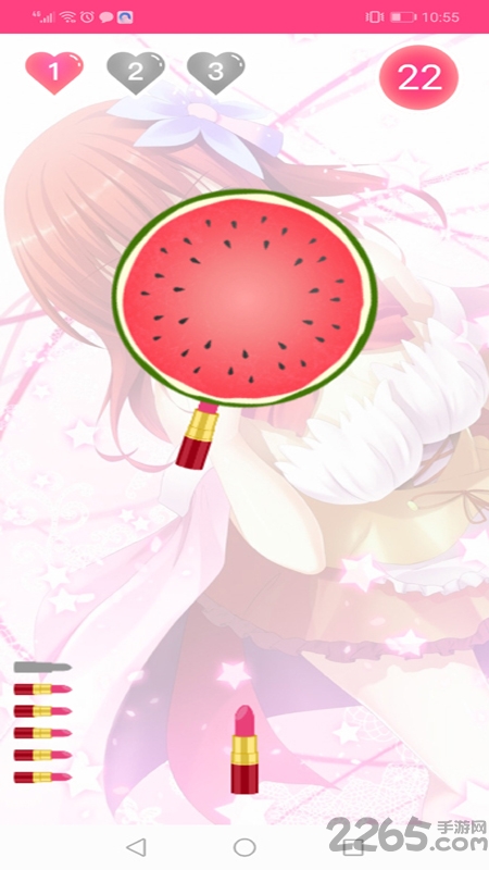 蜗牛优选口红机