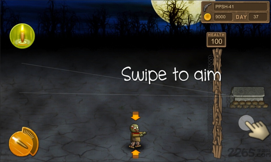 疯狂僵尸2无限金币版