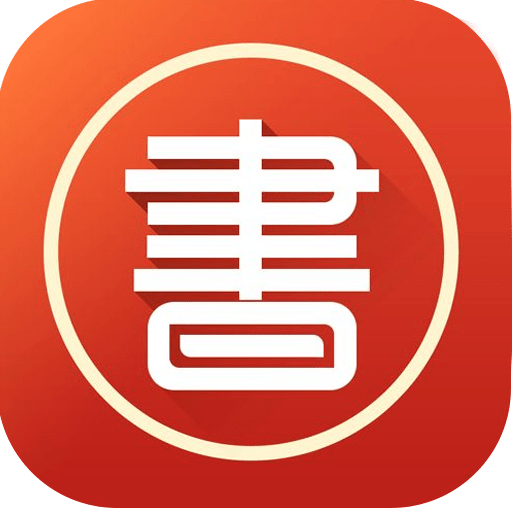 白图书馆手机版