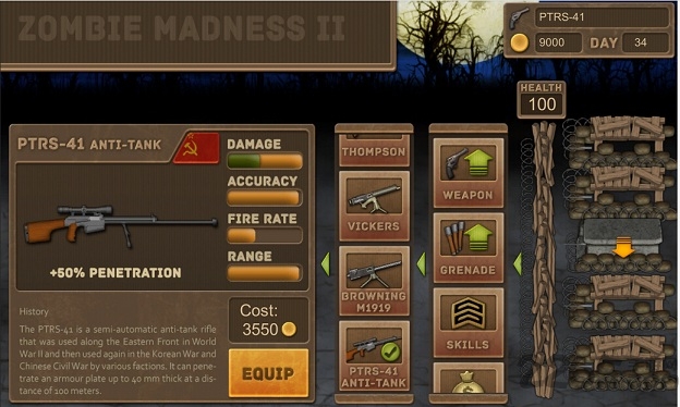 疯狂僵尸2无限金币版 疯狂僵尸2破解版下载