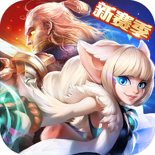 火炬之光果盘手机版