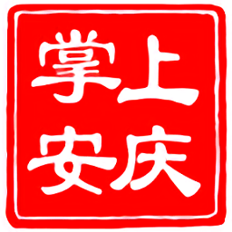 掌上安庆客户端下载-手机版免费下载