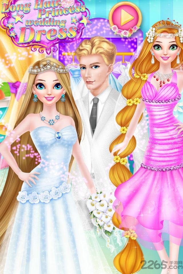 索菲亚公主的婚礼服装中文版