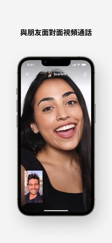 meeff社交软件 meeff安卓下载最新版本交韩国朋友
