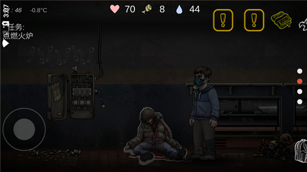 核后之日游戏攻略 核后之日游戏攻略