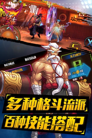 红雀单机版 红雀单机游戏下载