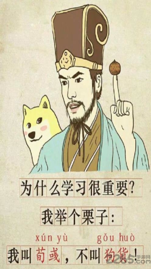 布衣图库app 布衣图库软件