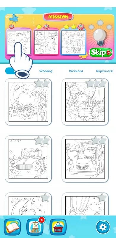 河马爱画画游戏