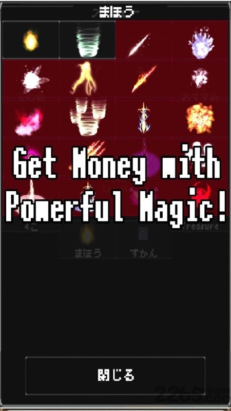 魔兽牧场手机版