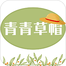 青青草帽停车管理