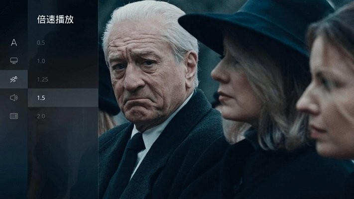 当贝播放器电视版