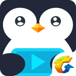 腾讯鹅掌tv软件