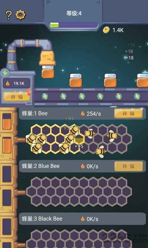 天天建造最新版本