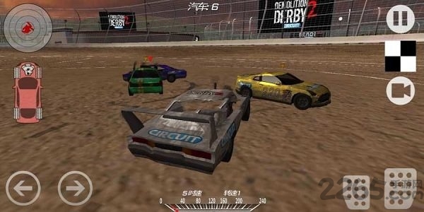 碰撞大赛2汉化版