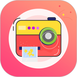 微商作图app v2.7.3